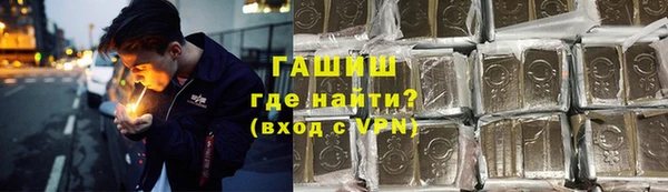 эйфоретик Верея