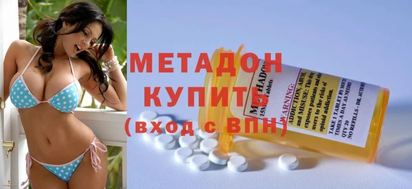 скорость Богданович