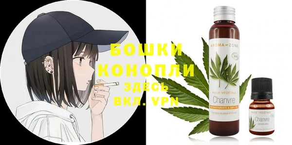 эйфоретик Верея