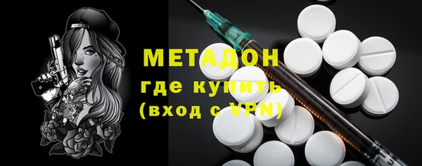 МДМА Киренск