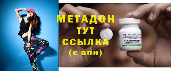 спиды Верхнеуральск