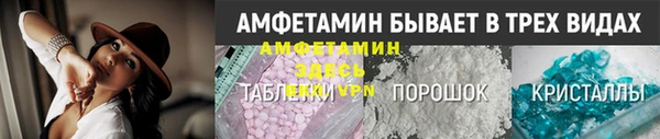 дурь Дмитров