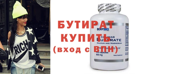 спиды Верхнеуральск