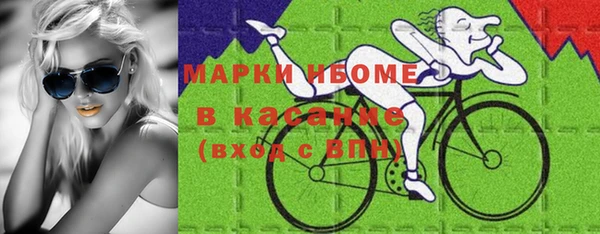 спиды Верхнеуральск