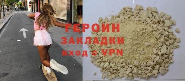 амф Билибино
