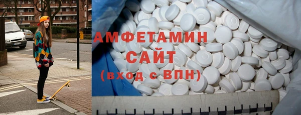 спиды Верхнеуральск
