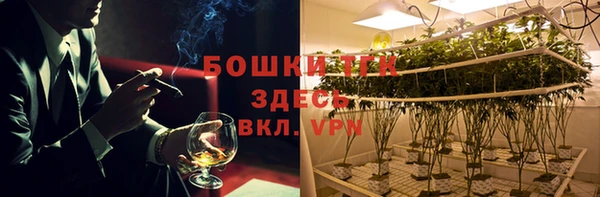 спиды Верхнеуральск