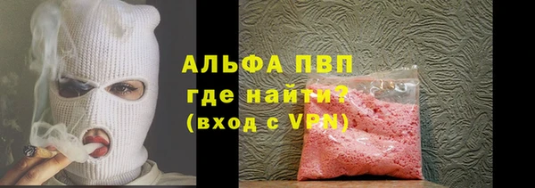 спиды Верхнеуральск
