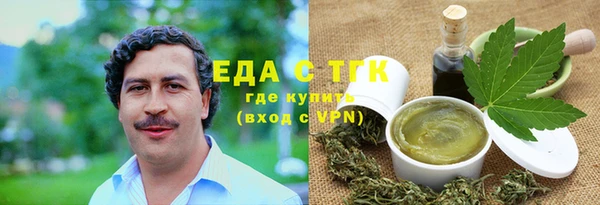 мдма Кинешма