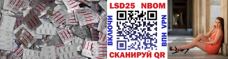 ЛСД экстази ecstasy  Вяземский 